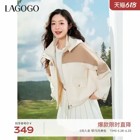 LAGOGO工装风撞色短外套女拉谷谷2025年春季新款拼接元气连帽上衣图片