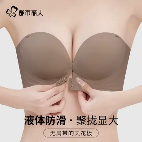 都市丽人前扣内衣女小胸聚拢显大提拉上托收副乳防下垂美背文胸罩商品大图