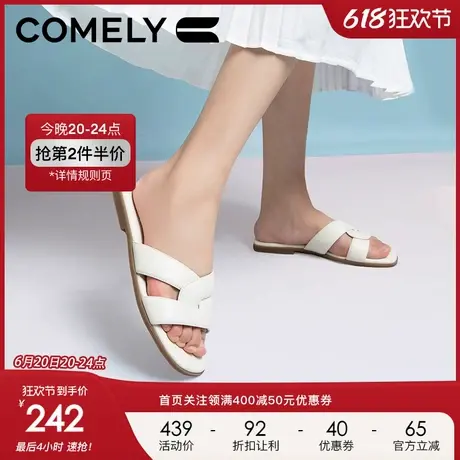 康莉拖鞋女2024年夏季新款羊皮舒适圆头精致高级平底时装户外凉拖商品大图