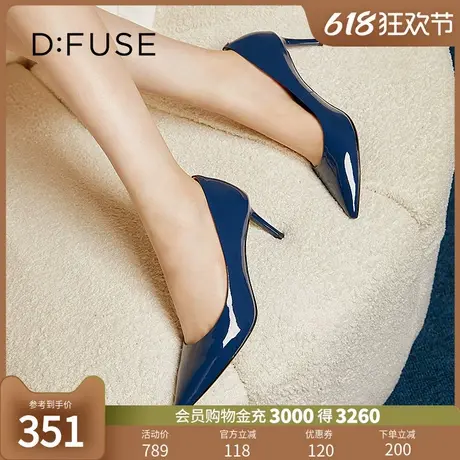 DFuse迪芙斯秋款漆面牛皮尖头高跟鞋ol职业单鞋DF23111114图片