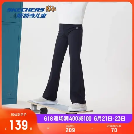 Skechers斯凯奇童装女童休闲裤夏季新款针织修身微喇运动裤长裤商品大图