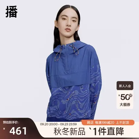 播商场同款2023春季新款炫彩波浪针梭织相拼卫衣女BDQ1VD0028商品大图