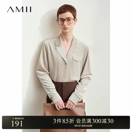 Amii纯色丝绒天鹅绒弹力衬衫女春季新款极简轻奢宽松长袖上衣图片