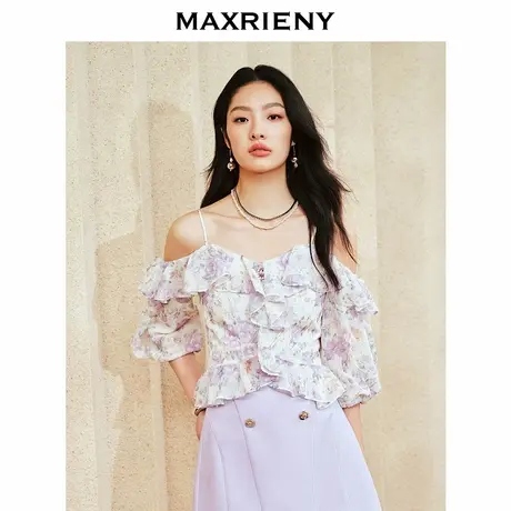 【奥莱】MAXRIENY仙美感吊带上衣一字肩荷叶边修身图片