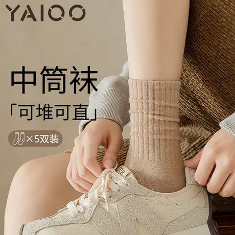 雅鹿袜子女棉春秋款堆堆袜中筒袜抗菌防臭无骨袜秋季运动袜长筒商品大图