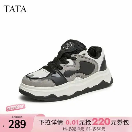 Tata他她厚底休闲板鞋男鞋拼接软底高帮小白鞋2024秋新款RAA01CM4商品大图