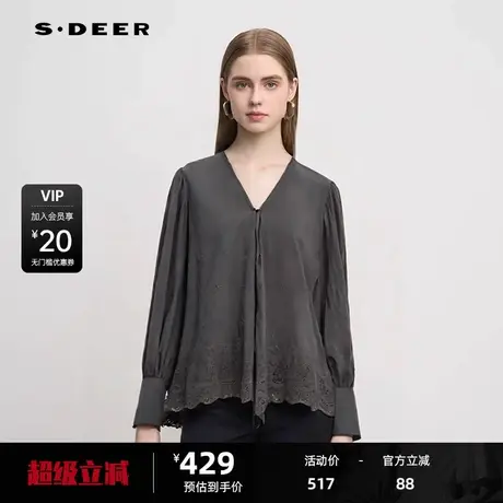 sdeer圣迪奥女装复古V领绣花不规则宽松衬衫S24380507图片