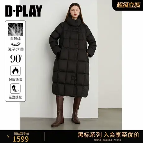 DPLAY【黑标】2025年春季新款黑色羽绒服女90鹅绒加厚长款外套图片
