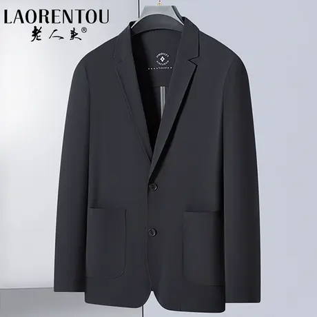 老人头防晒冰丝华夫格男士薄款西装外套透气弹力无痕商务百搭西服商品大图