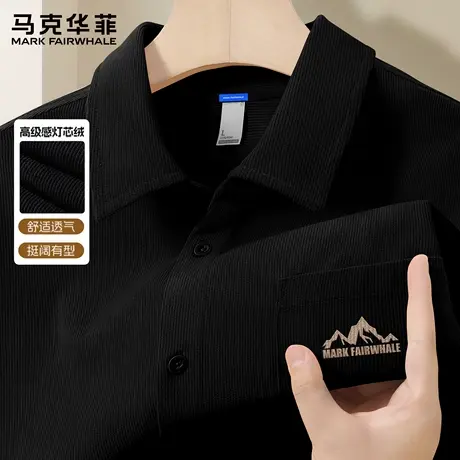 马克华菲复古休闲长袖衬衫男士春秋款灯芯绒抗皱外套男生上衣服X商品大图