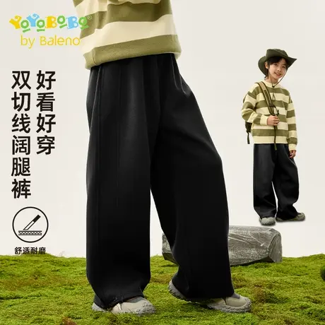 班尼路童装YBB系列男童裤子春秋款儿童运动裤男大童秋装直筒卫裤商品大图