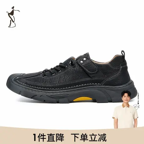 才子男鞋运动鞋男2023新款软底舒适时尚潮流厚底户外休闲跑步鞋子商品大图