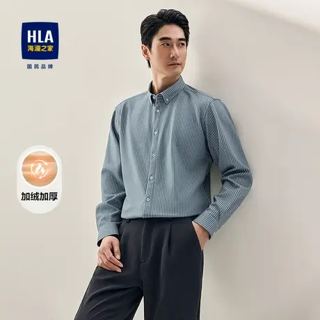 HLA/海澜之家保暖长袖衬衫25秋冬新款条纹扣领尖领加绒加厚上衣男商品大图