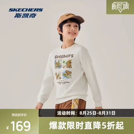 斯凯奇针织套头卫衣亲子装2025秋季男女同款柔软舒适运动休闲百搭商品大图