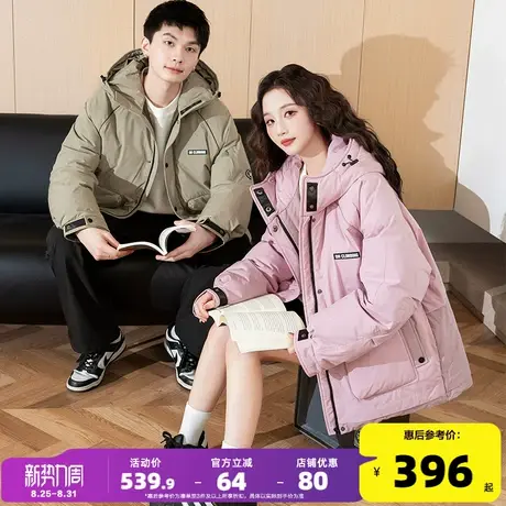 唐狮冬季新款情侣工装羽绒服一手长加厚外套青少年潮流宽松休闲潮商品大图