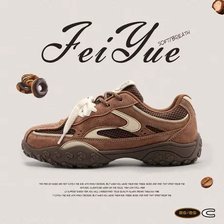 feiyue/飞跃女鞋赛车鞋女2025秋冬新款透气休闲登山运动德训鞋子商品大图