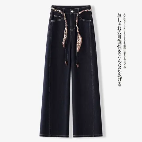 拉夏贝尔休闲阔腿牛仔裤女2025新款秋季复古高腰显瘦宽松直筒裤子图片