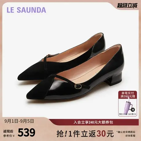莱尔斯丹2024秋季商场同款优雅通勤尖头玛丽珍低跟女单鞋5T31306商品大图