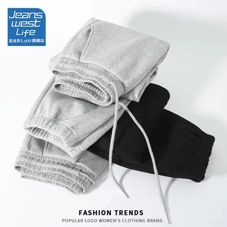 真维斯LIFE灰色运动卫裤女秋季薄款小个子高腰束脚休闲裤子女春秋图片