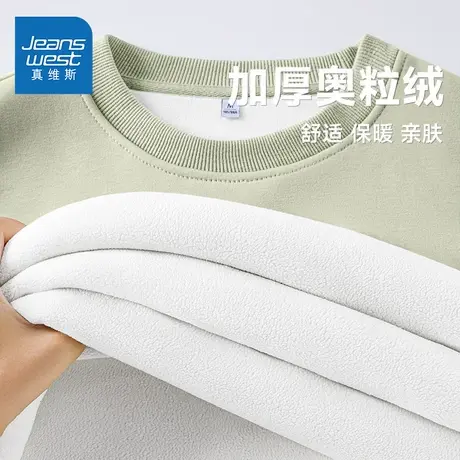 NOE真维斯圆领卫衣女2025新款秋冬季爆款青少年加绒加厚休闲上衣商品大图