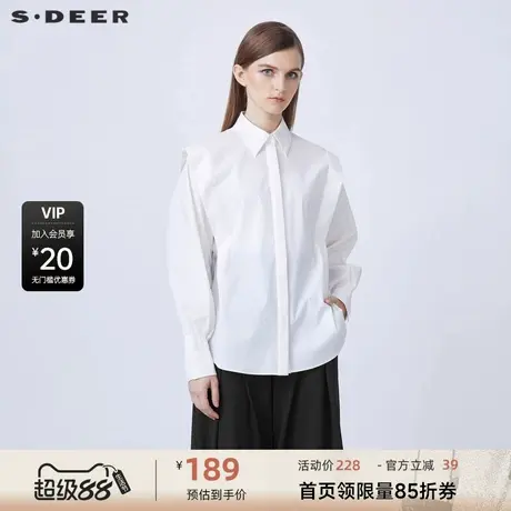 sdeer圣迪奥女装复古休闲翻领拼接不规则白色衬衫S21460517商品大图
