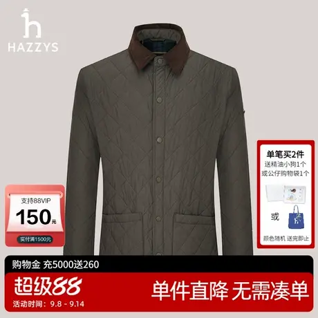 Hazzys哈吉斯冬季男士时尚休闲菱形格灯芯绒翻领棉服保暖外套男潮商品大图