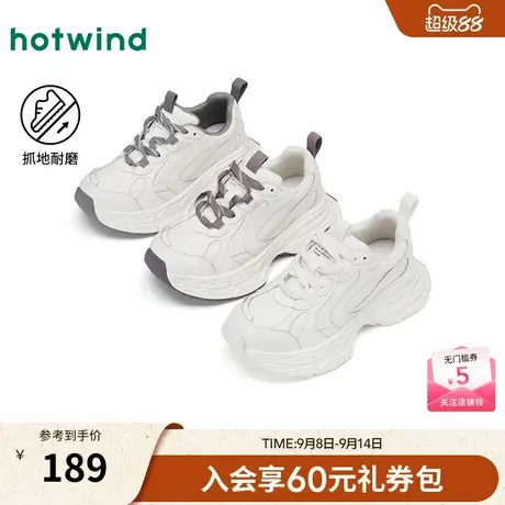 热风厚底老爹鞋女2025年春秋新款小个子增高休闲鞋运动时尚小白鞋商品大图