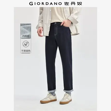 佐丹奴裤子男装内抓绒不易褪色五袋款中腰牛仔长裤 01115732商品大图