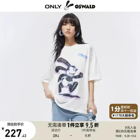 【买5免1】ONLY奥莱2023春夏新款迪士尼奥斯华联名印花宽松短袖T商品大图