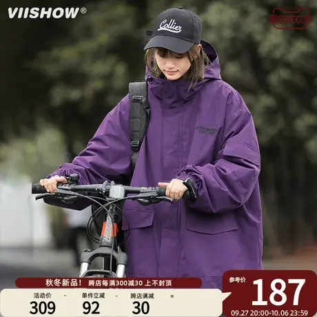 VIISHOW冬季新款连帽棉服男士运动宽松休闲加绒加厚外套潮牌上衣商品大图