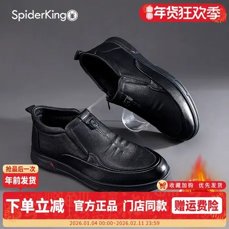 蜘蛛王男鞋2025冬季新款加绒保暖棉鞋爸爸鞋高帮软底黑色休闲鞋子商品大图