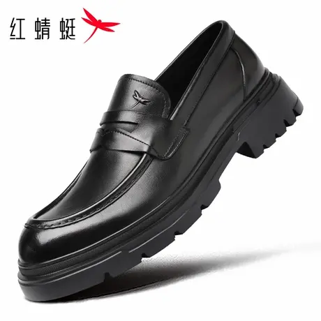 红蜻蜓男乐福鞋皮鞋头层牛皮真皮厚底增高3.5cm大头商务通勤休闲商品大图