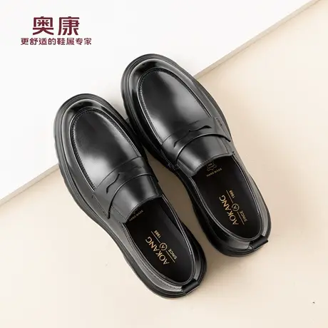 奥康皮鞋春季新款轻质商务套脚懒人一脚蹬时尚舒适男士乐福鞋商品大图
