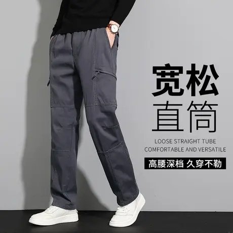 冬季裤子男加绒加厚宽松直筒工装裤男款秋冬厚款大码多口袋休闲裤商品大图