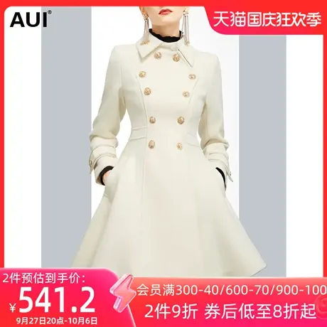 AUI小香风气质裙摆毛呢外套女秋冬2023年新款小个子收腰呢子大衣图片