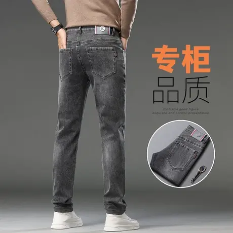 春秋款高级弹力修身水洗男裤子秋季广州新塘休闲牛仔裤2023年新款图片