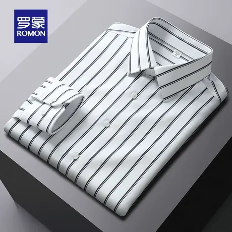 【纯棉免烫】罗蒙长袖衬衫男2023春季新款商务休闲条纹长袖衬衣男图片