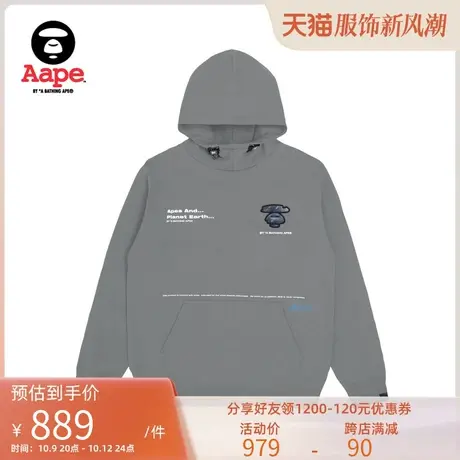 Aape旗舰店男装秋冬猿颜刺绣字母印花宽松连帽卫衣3941XXJ商品大图