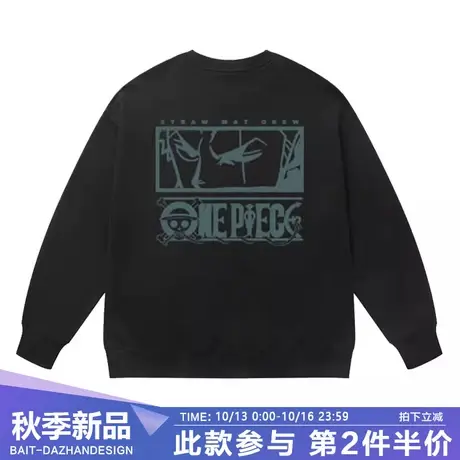 卡通海贼二次元动漫索隆航海周边圆领卫衣套头宽松秋冬男女bf卫衣图片