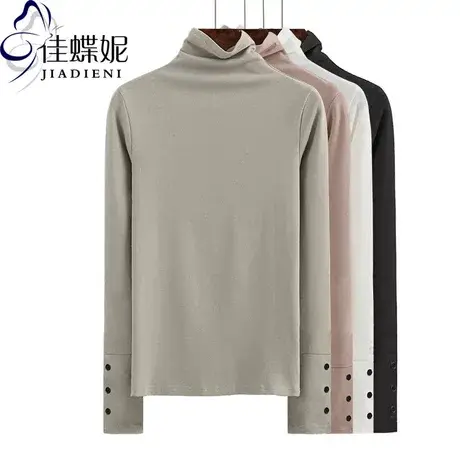 秋冬季新款韩版高领纯棉修身长袖T恤女装上衣纯色休闲体恤打底衫商品大图