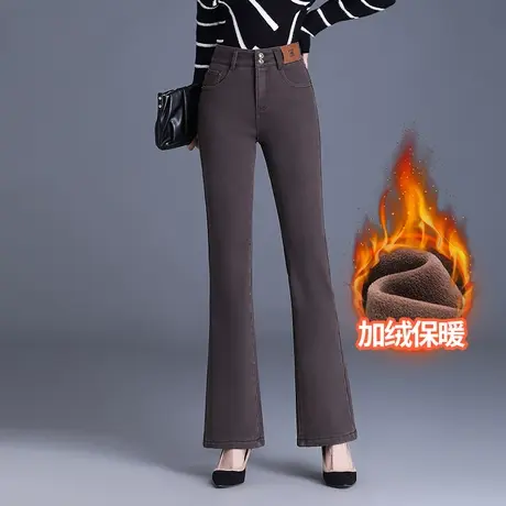 加绒牛仔裤女2023秋冬新款高腰显瘦喇叭裤通勤长裤大码垂感休闲裤商品大图
