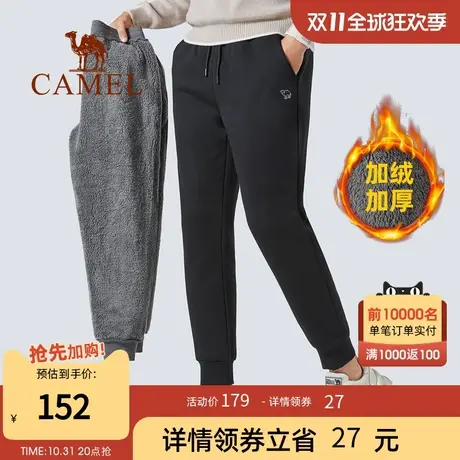 骆驼男装裤子男2023秋冬季运动裤男加绒加厚宽松束脚防寒保暖卫裤商品大图