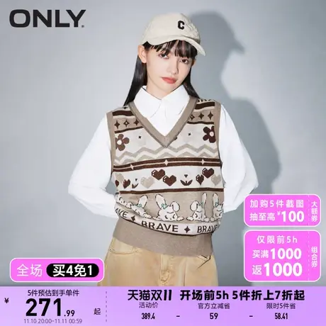 【买4免1】【上新】ONLY奥莱花边衬衫领长袖假两件针织衫女商品大图