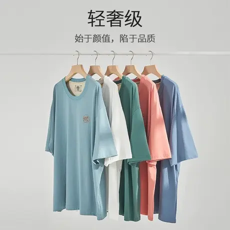 半墨大码圆领纯棉T恤复古中国风印花凉感针织短袖加肥加大半袖潮图片