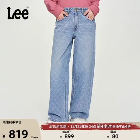 Lee商场同款23秋冬新品浅蓝色宽腿格纹印花女牛仔裤LWB005225101图片