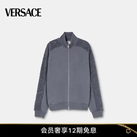 【春夏新品】VERSACE/范思哲 男士 Barocco 毛巾布拉链运动衫图片
