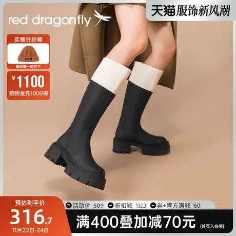 红蜻蜓靴子女长筒靴2023秋冬女靴加绒黑色显瘦长靴不过膝高筒靴商品大图