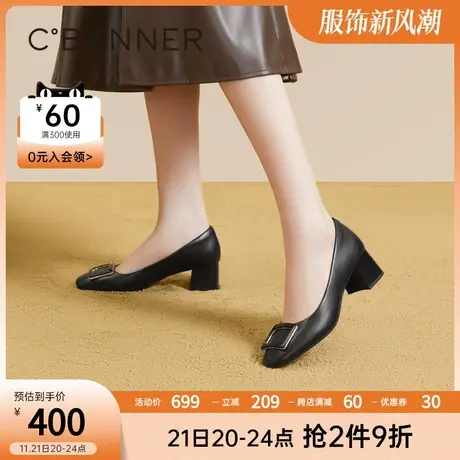 千百度百搭高跟鞋春季新款粗跟通勤真皮法式单鞋浅口正装女鞋商品大图