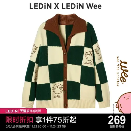 【Wee联名系列】乐町格纹毛衣外套女2022秋冬新款开衫C1EDC4401图片