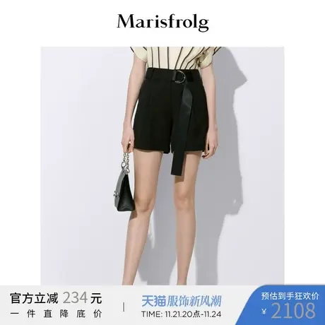 【商场同款】玛丝菲尔女装2021夏季新款时尚短裤休闲裤通勤女裤子商品大图